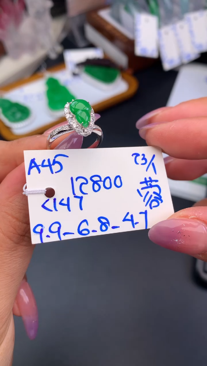 【闪购商品】翡翠戒指未镶嵌戒指