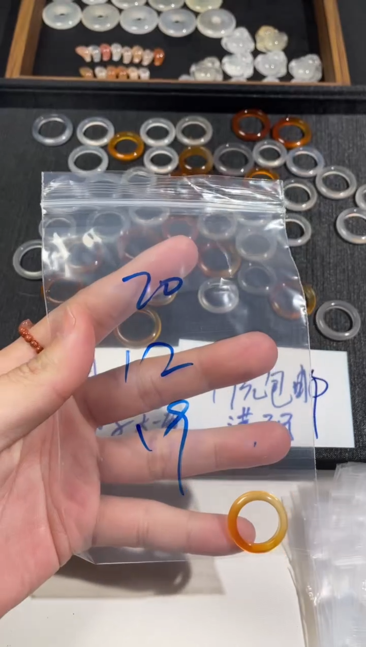 【闪购商品】玛瑙/玉髓戒指未镶嵌70