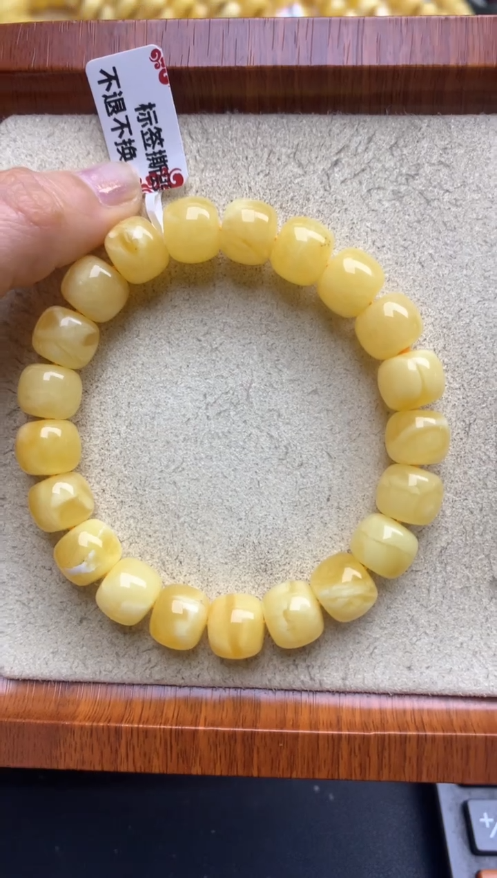 【闪购商品】蜜蜡珠宝奇石未镶嵌51