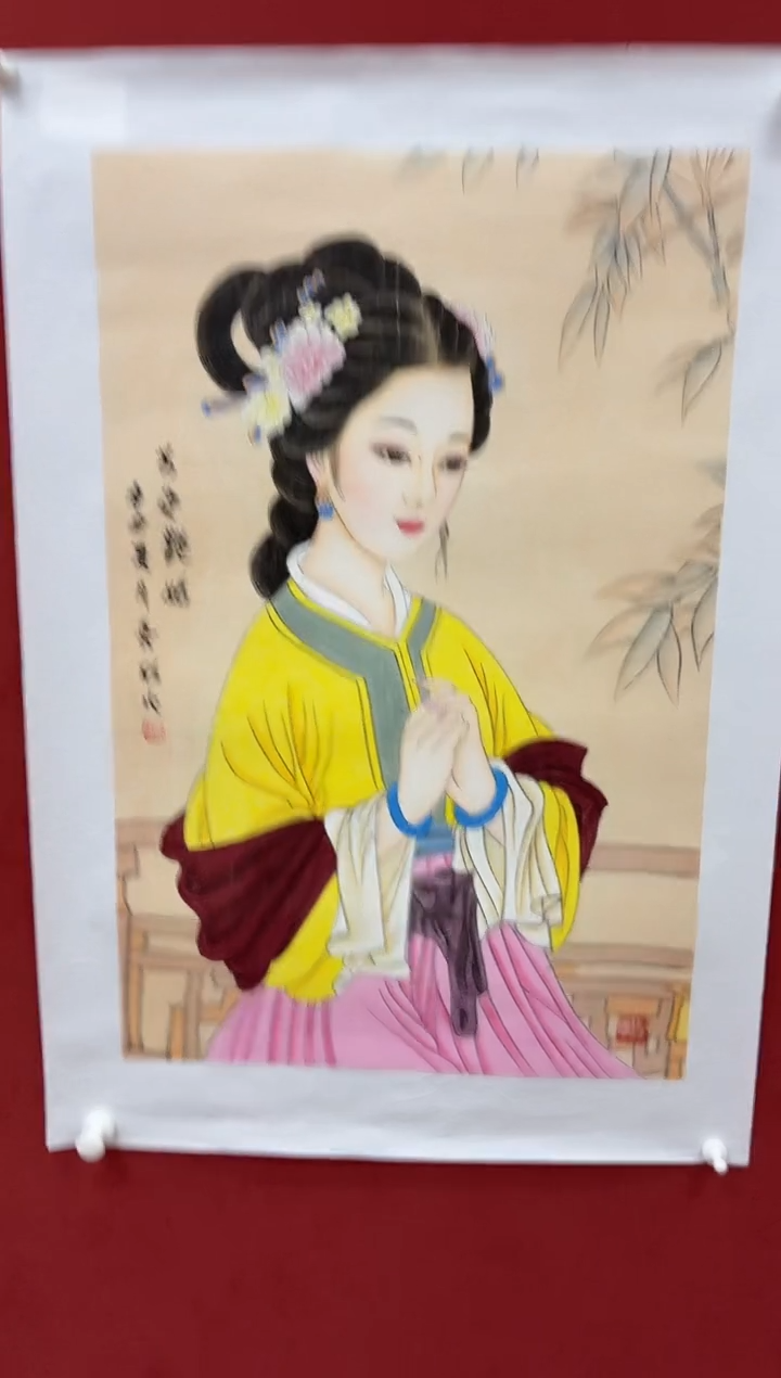 国画王秀欣专场  国画作品
