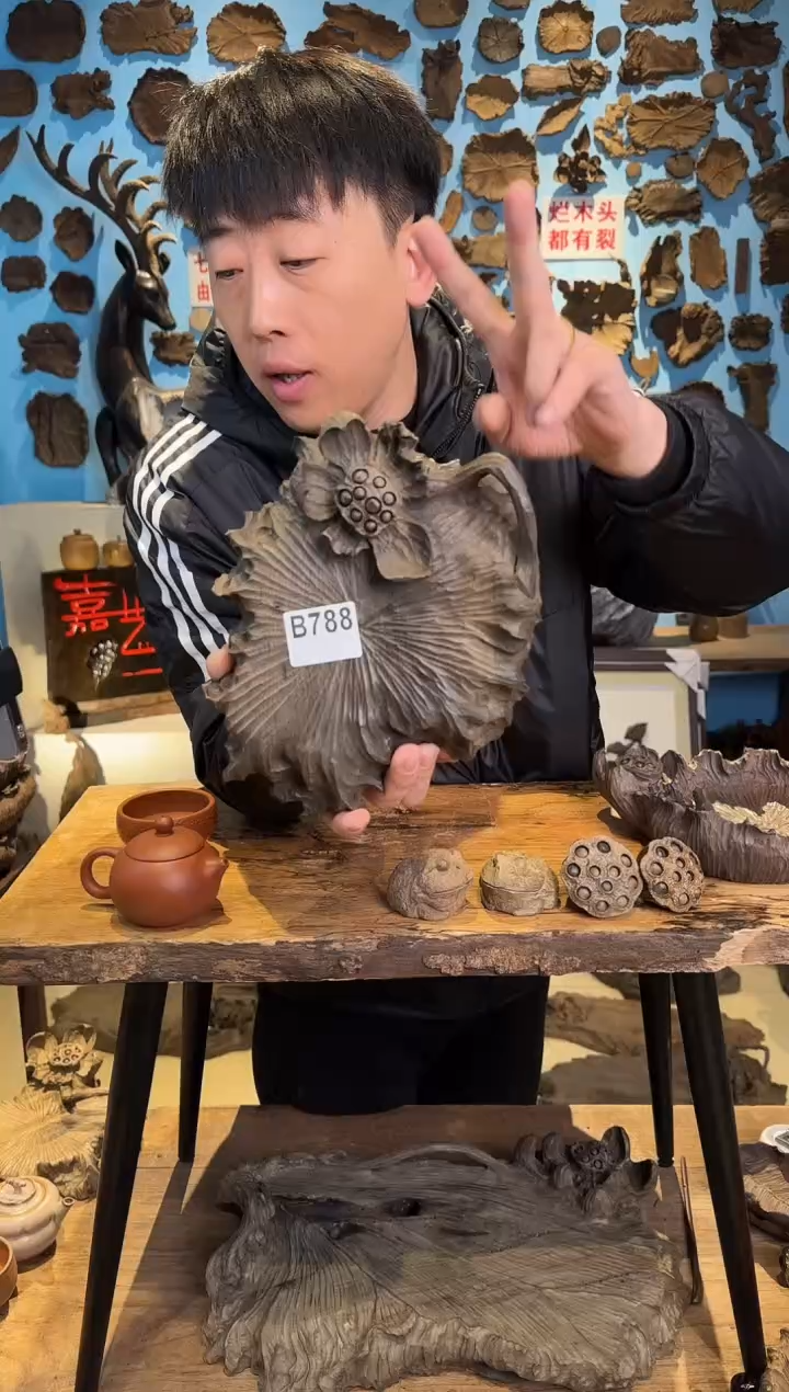 【闪购商品】木788号乌木金丝楠壶承