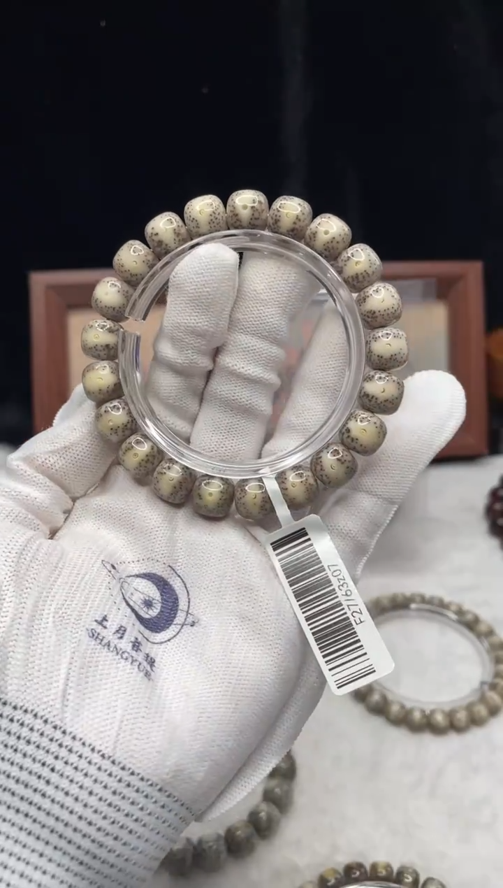 吊坠星月菩提K26 11X10单圈 F27