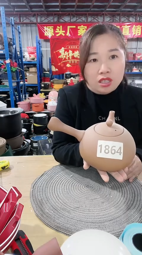 【闪购商品】1864瑕疵紫砂手把壶带盖