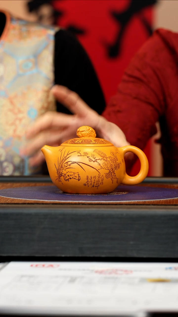 【闪购商品】紫砂茶壶QYJ 暖玉砂 百财西施 300cc