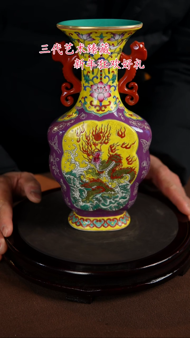 【闪购商品】景德镇陶瓷11111111111111