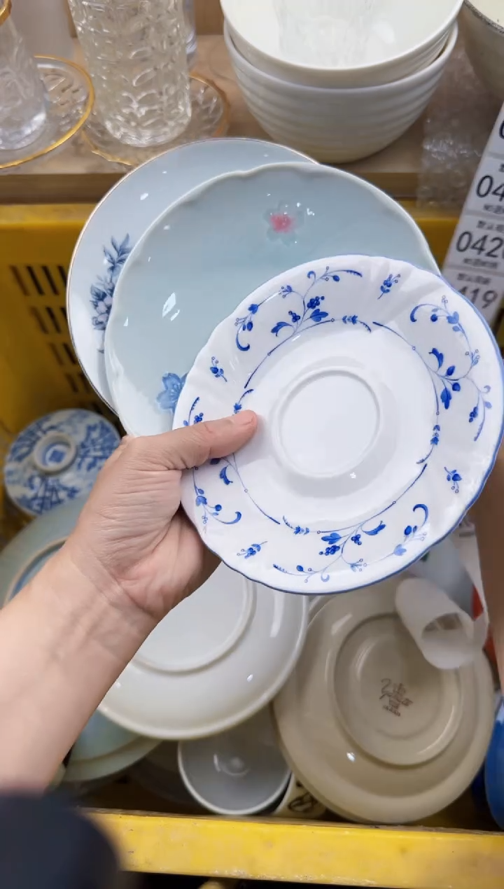 414默认微瑕，满20元包邮