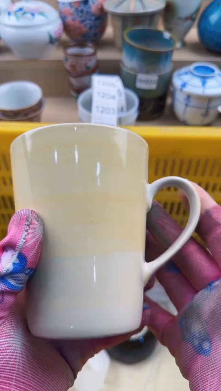 194回流瓷器，默认微瑕，18包邮