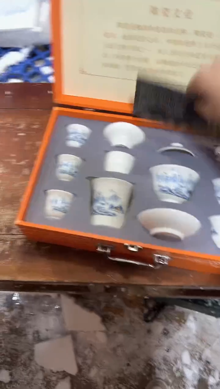 瓷片其他其他其他其他