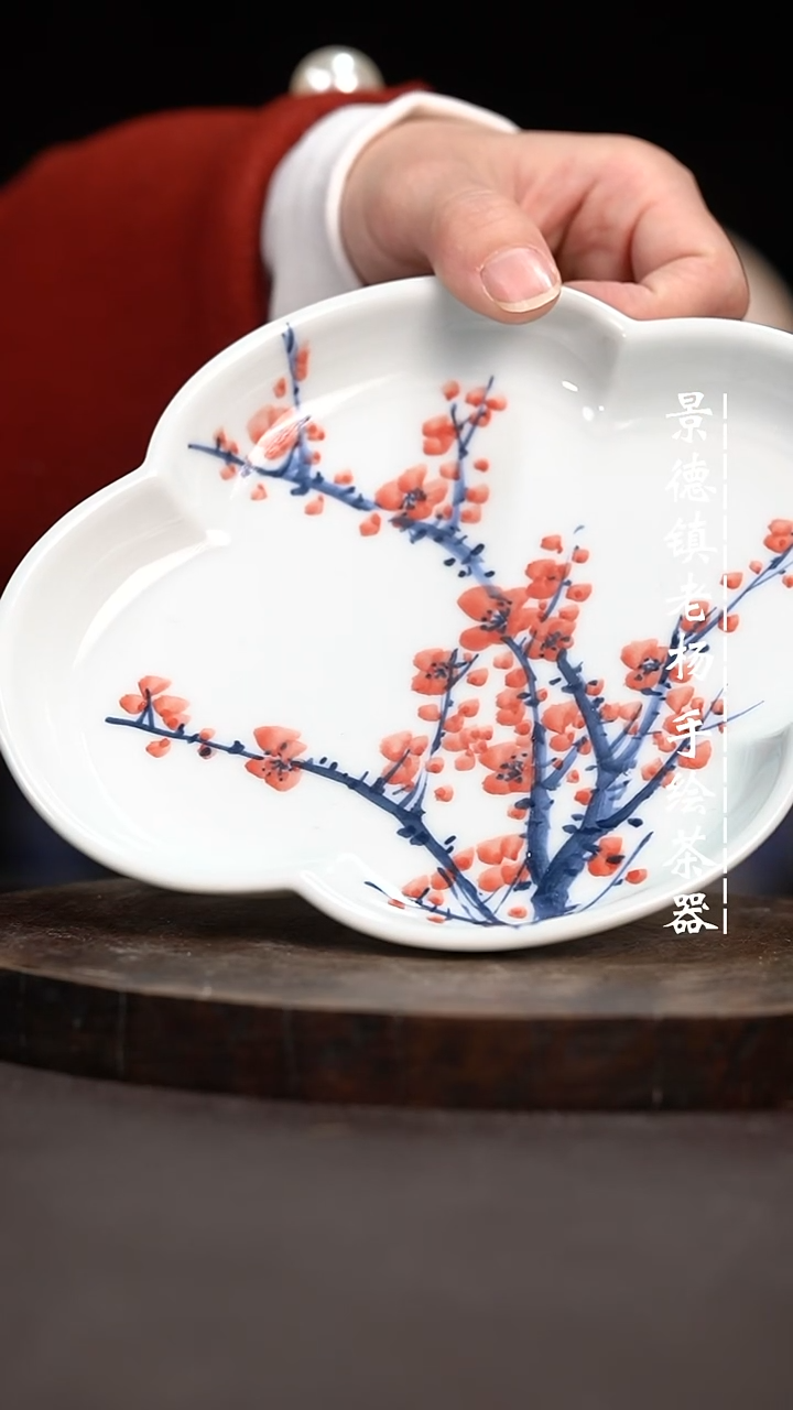 【闪购商品】微瑕福利介意勿拍