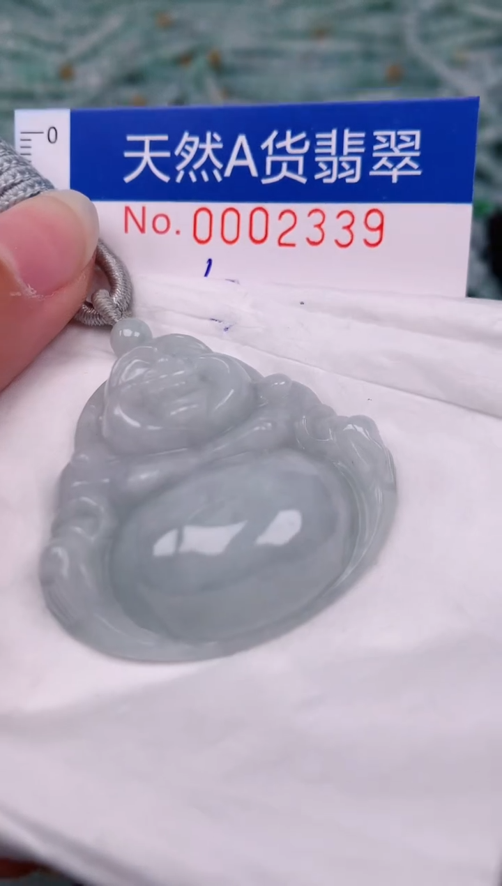 【闪购商品】翡翠颈饰未镶嵌00002339