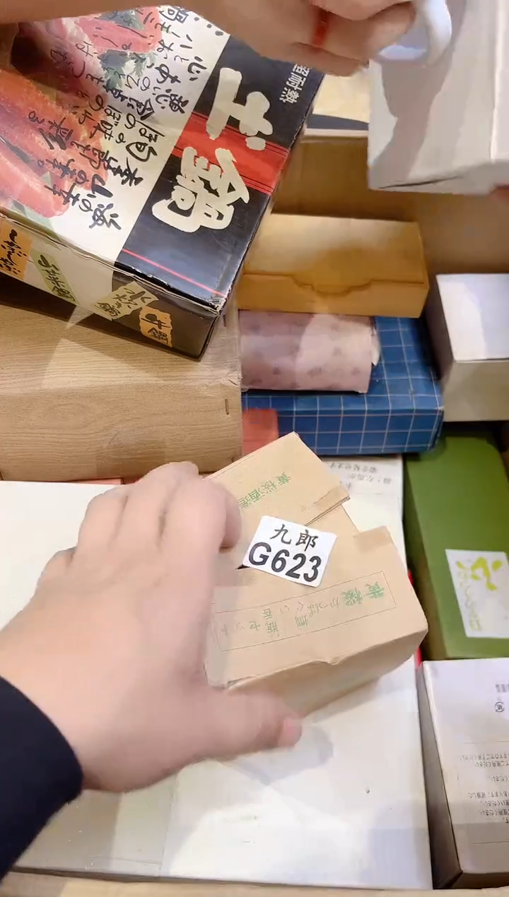 缘**水623缘去如水缘去如水缘去如水缘去如水