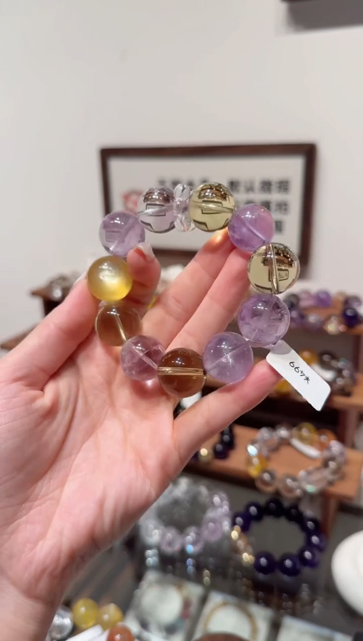 未镶嵌手串水晶）拍5单发一串 拍1单发单珠 多样性发货