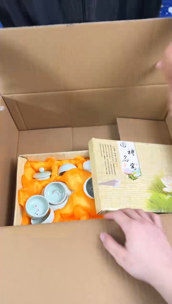 知初山房清货商品链接@@T157