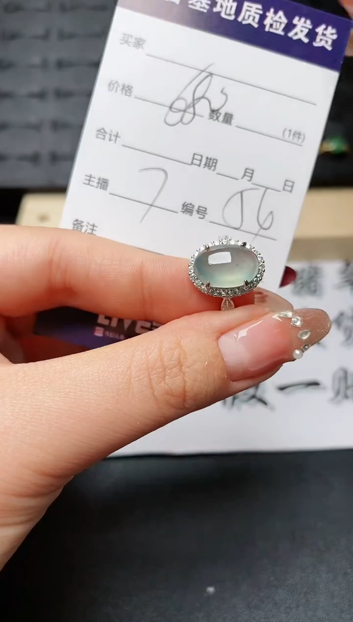 【闪购商品】翡翠戒指银S925镶嵌...........