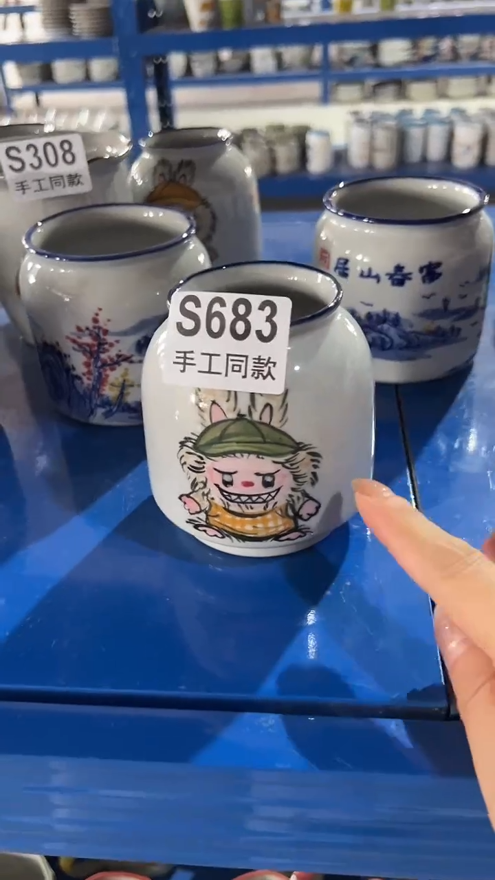 碗683老陶泥小罐