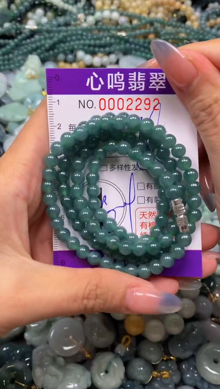 颈饰未镶嵌翡翠闪购002292多样性发其一