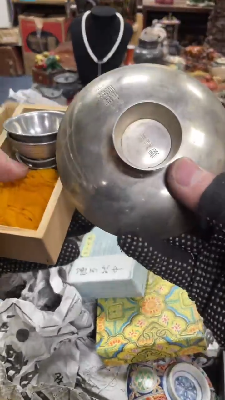 【闪购商品】杯瓷瓷瓷瓷瓷瓷瓷瓷瓷