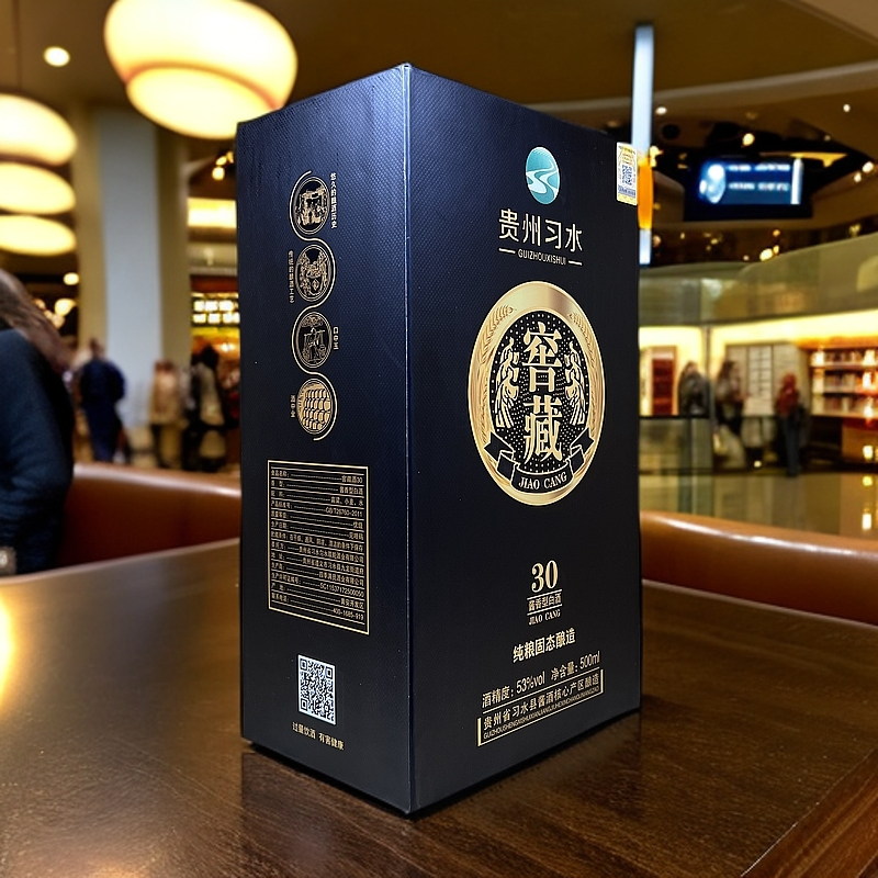 懂酱翁窖藏30酱香型高端礼盒装白酒53度500ml