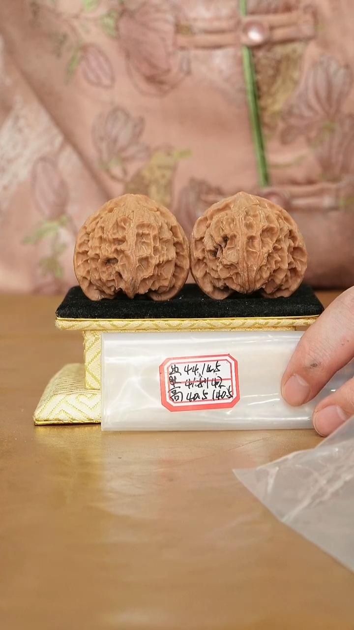 把件文玩核桃苹果园微修