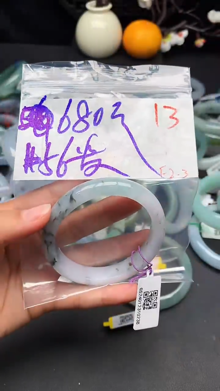 【闪购商品】定制翡翠未镶嵌毛货需精细抛光+多样性发货拍一发一