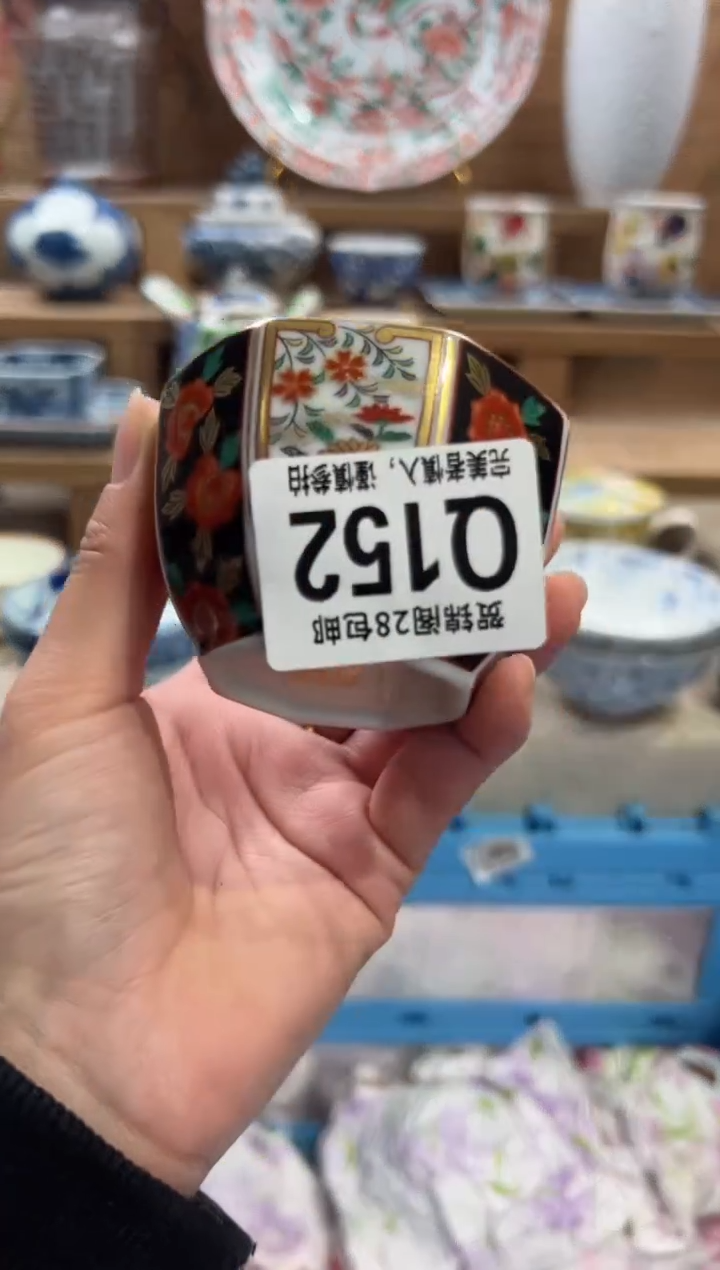 瓷片娃**儿      Q152