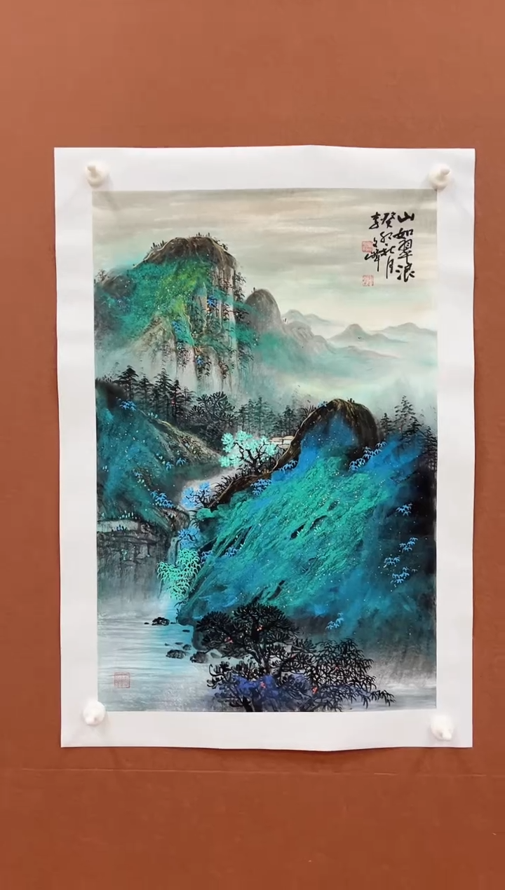 国画李文峰四尺三开泼彩山水