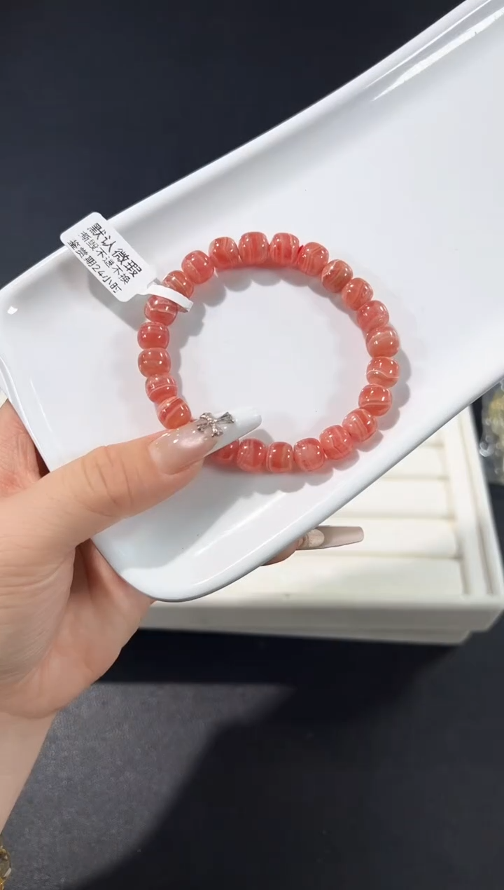 未镶嵌菱锰矿（红纹石）手串27t多样性发其一【1条】默认微瑕