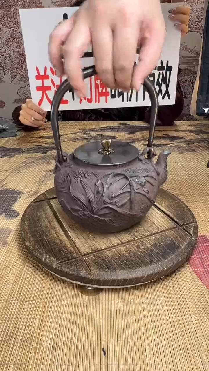 °壶壶壶壶壶壶壶壶壶壶壶    号