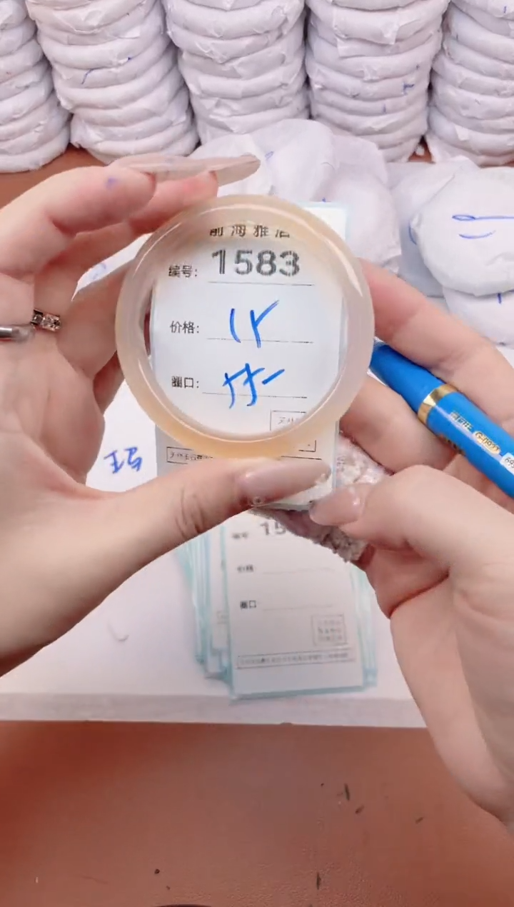 【闪购商品】玛瑙/玉髓手镯未镶嵌1583