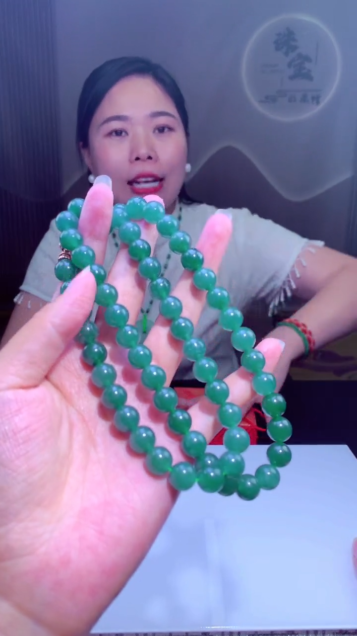 翡翠未镶嵌颈饰挂件发货（拍一发一）