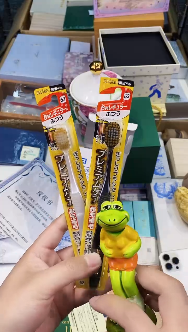 【闪购商品】瓷片都是我的大宝贝儿瓷器