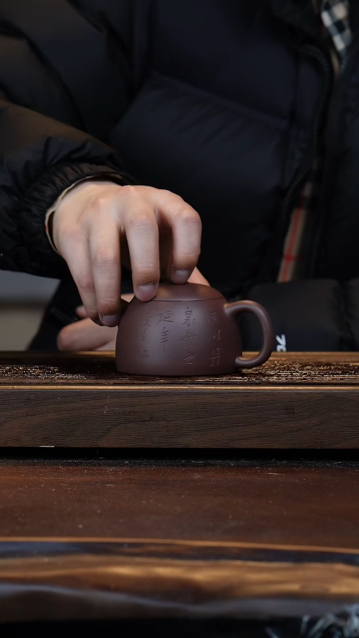 【闪购商品】紫砂茶壶开年福利飞鸿延年