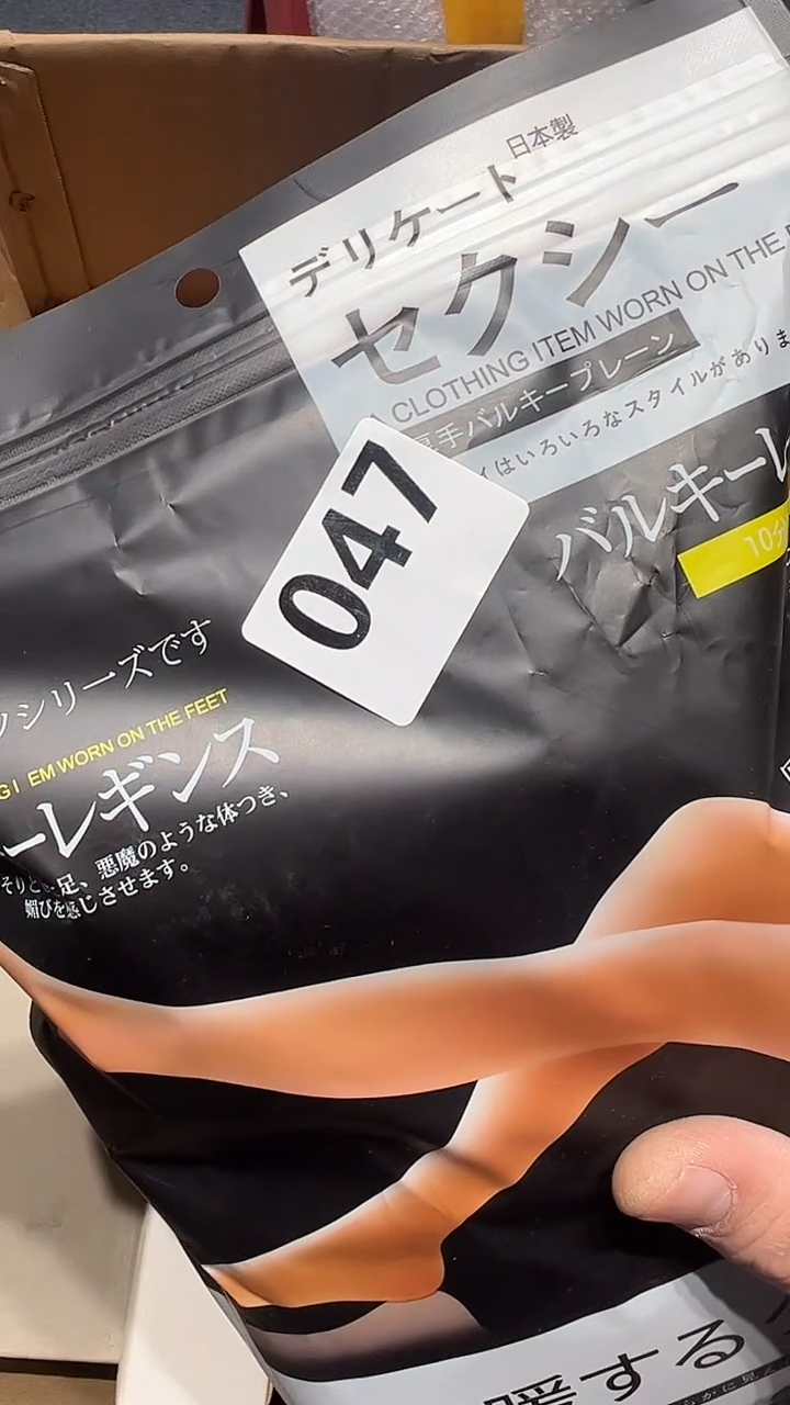 瓷片五回回回047