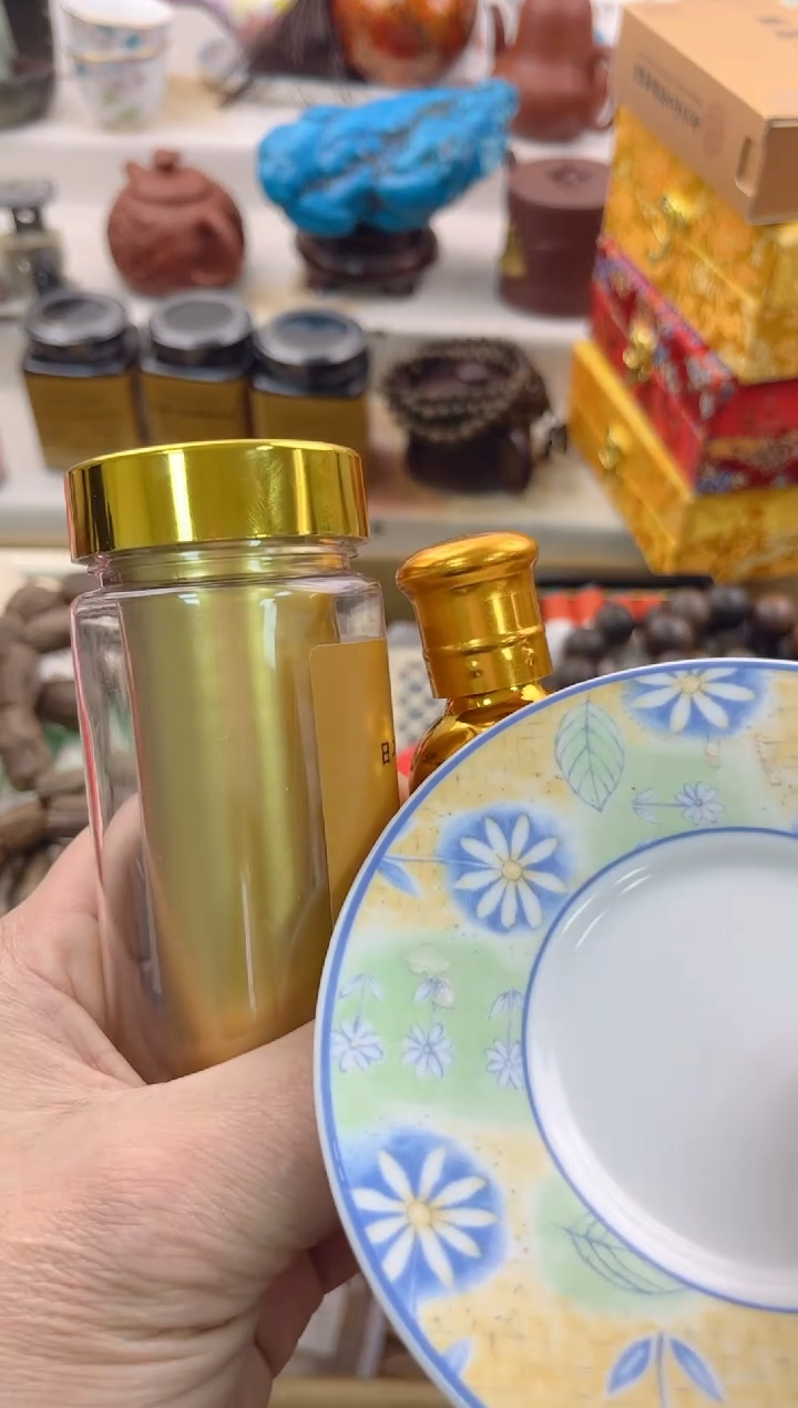 【闪购商品】瓷片0000                