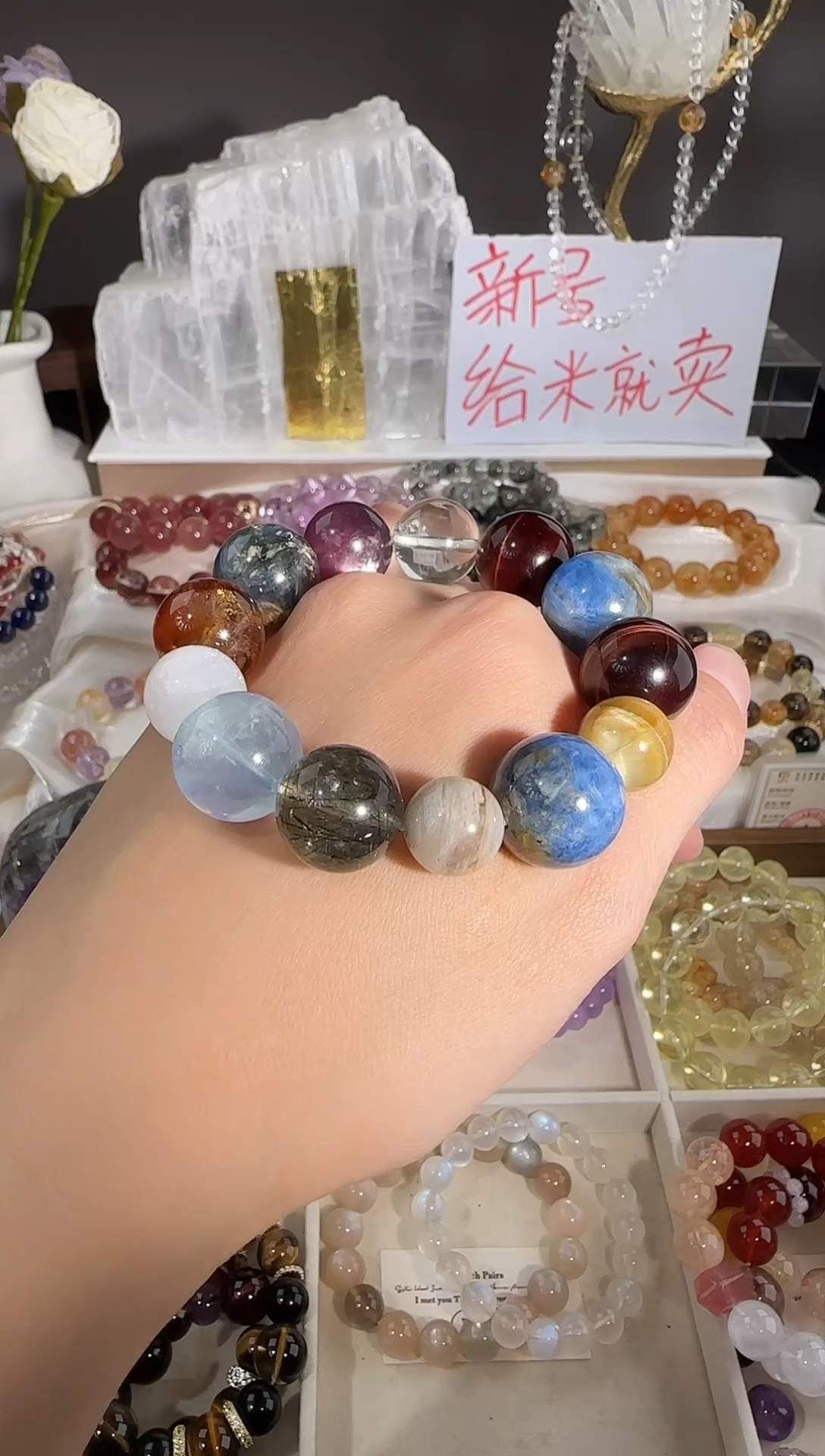 无无设计师原创星际系列手串