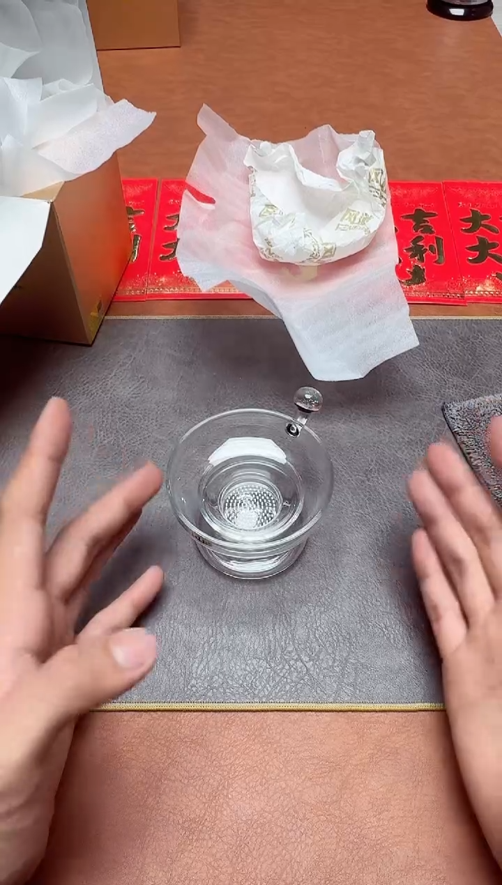 【闪购商品】风谜#璀璨观山茶漏