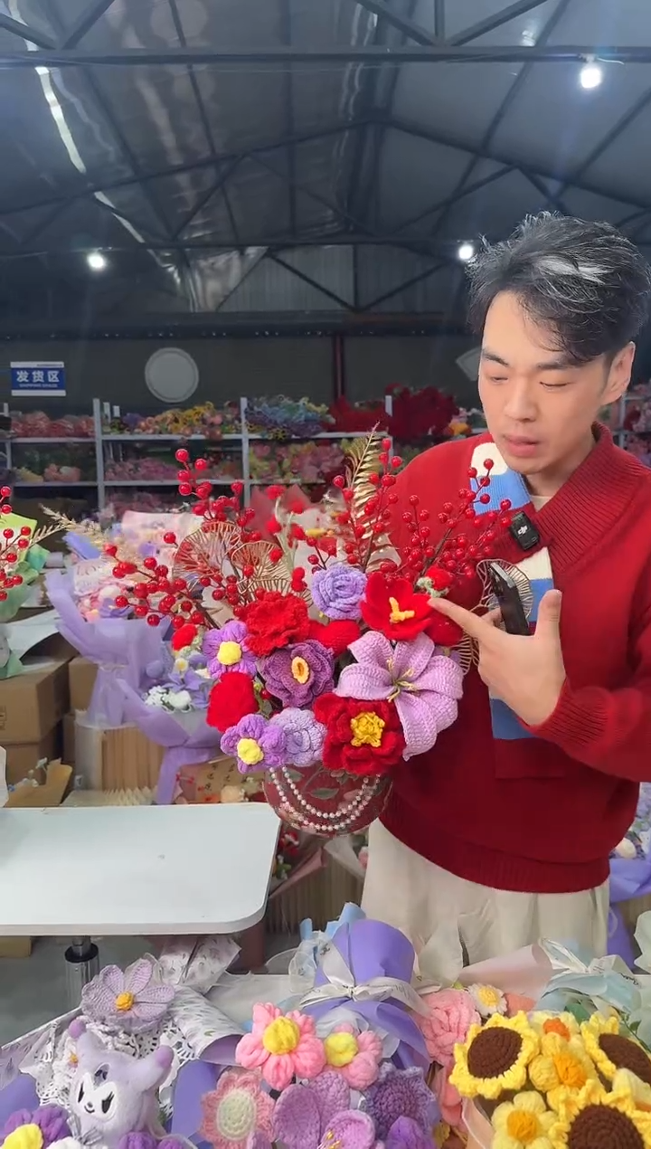 不晚永生花孤品清仓！！