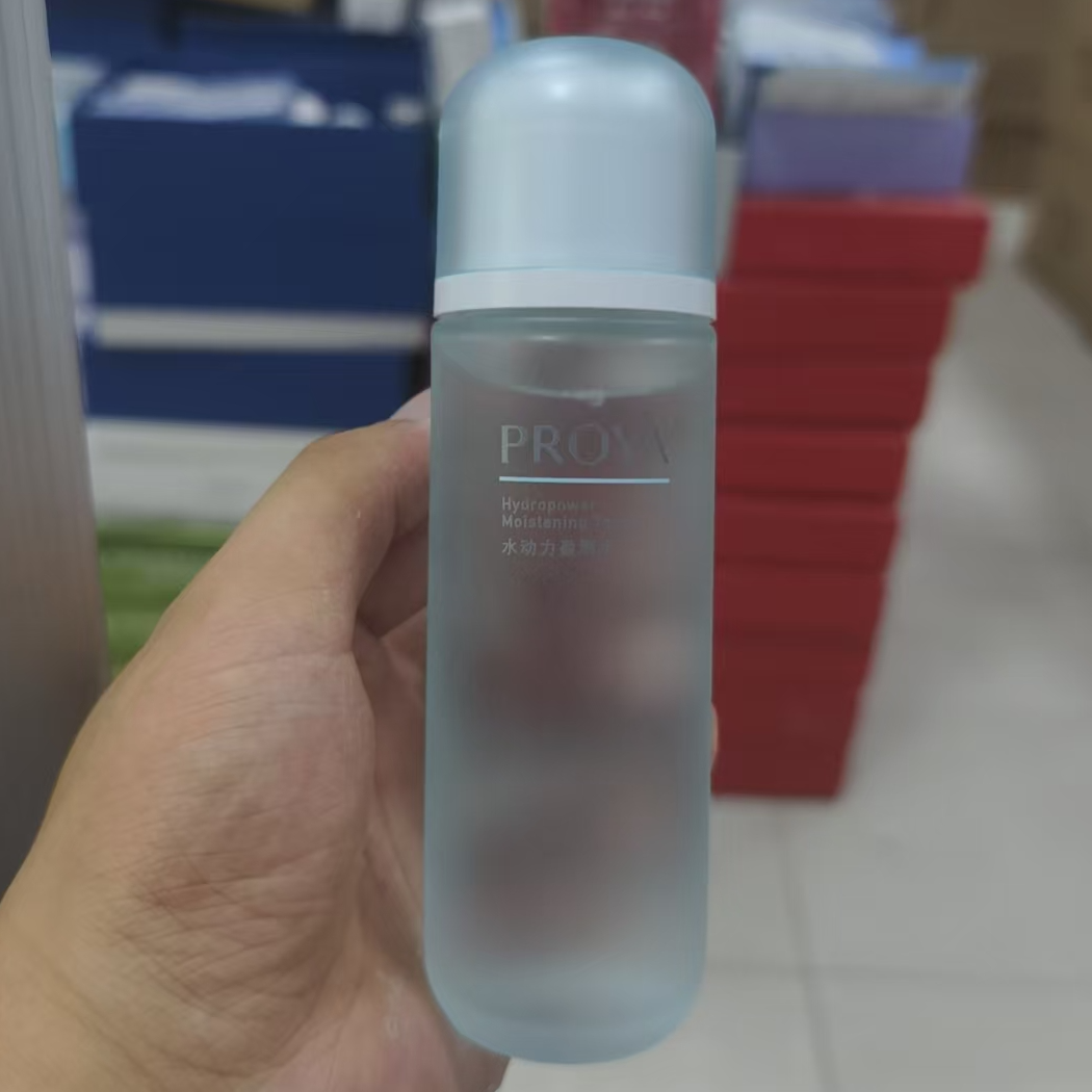 【裸瓶-珀莱雅水动力水135ml】
