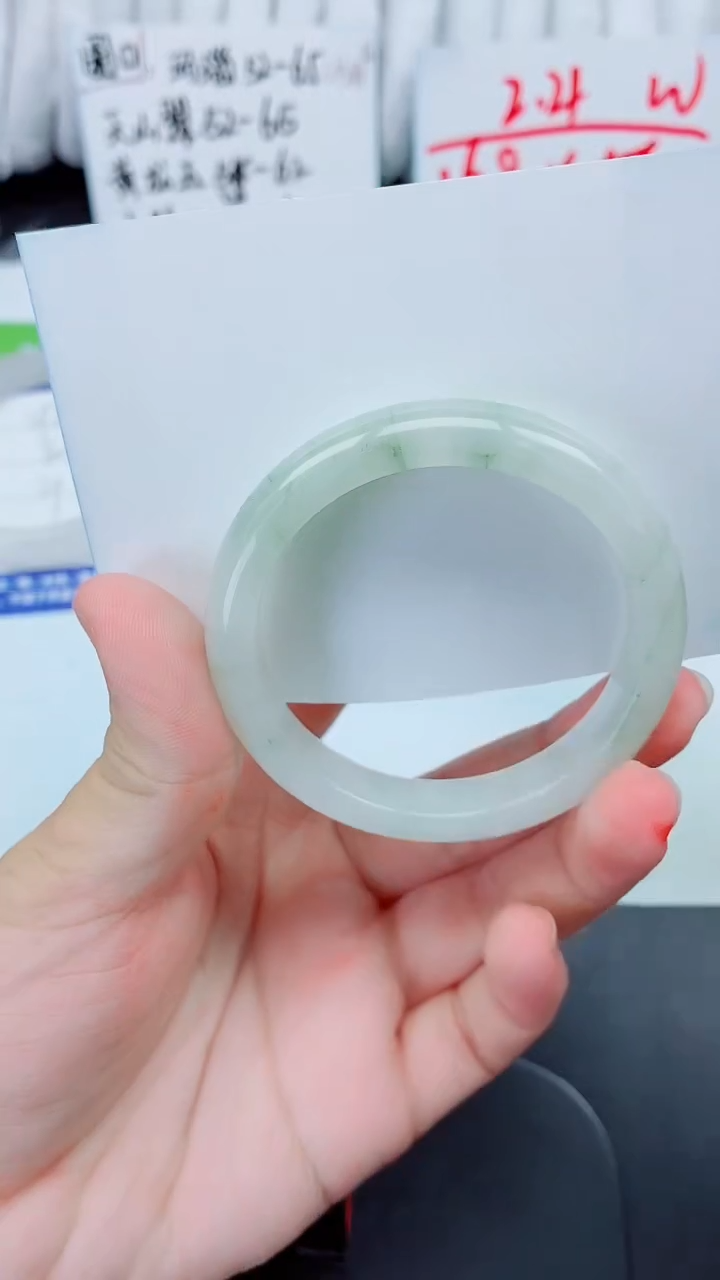 石英质玉手镯未镶嵌296-52.5