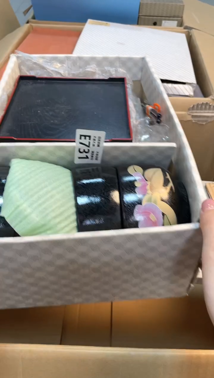 【闪购商品】闪购闪购闪购闪购闪购