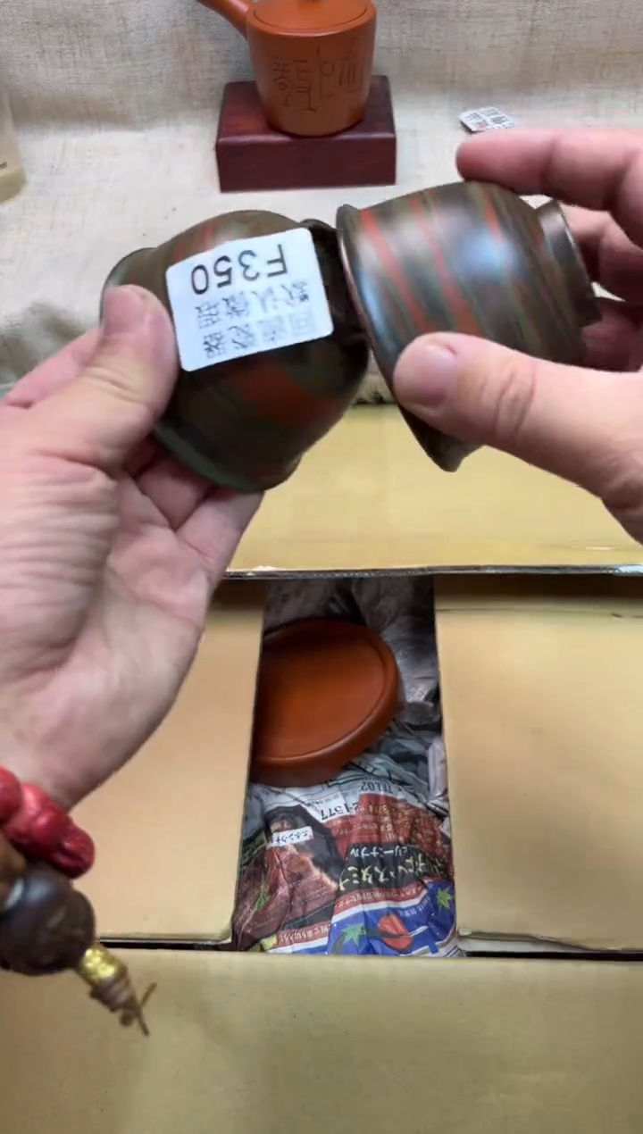 j****2350-2海外茶壶海外茶壶