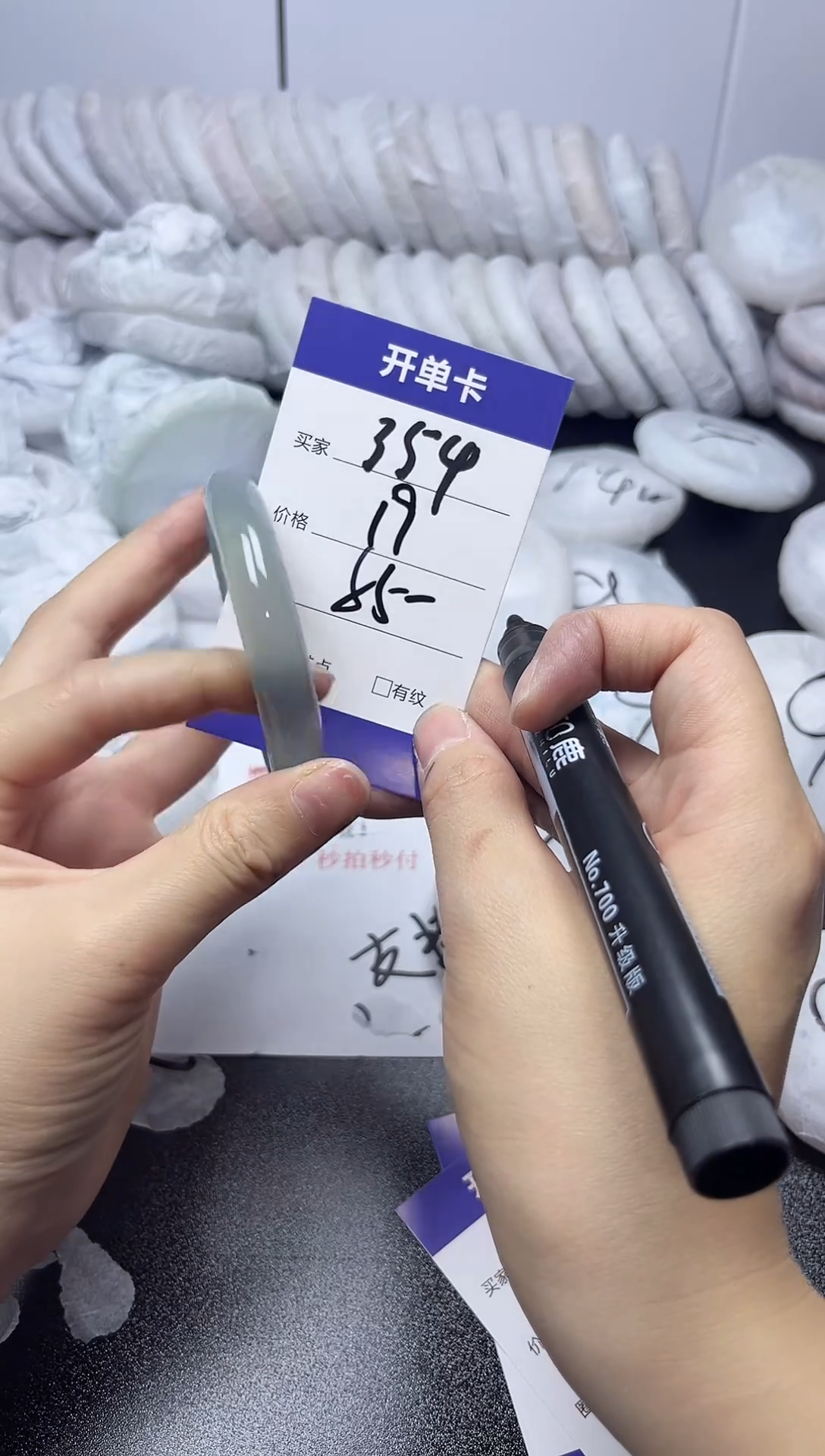 无非金属55-56     354