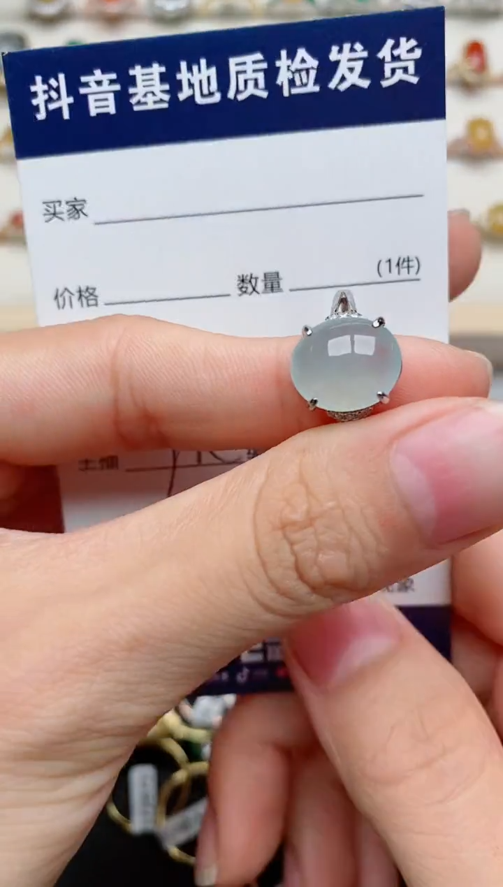 【闪购商品】翡翠戒指银S925镶嵌..............