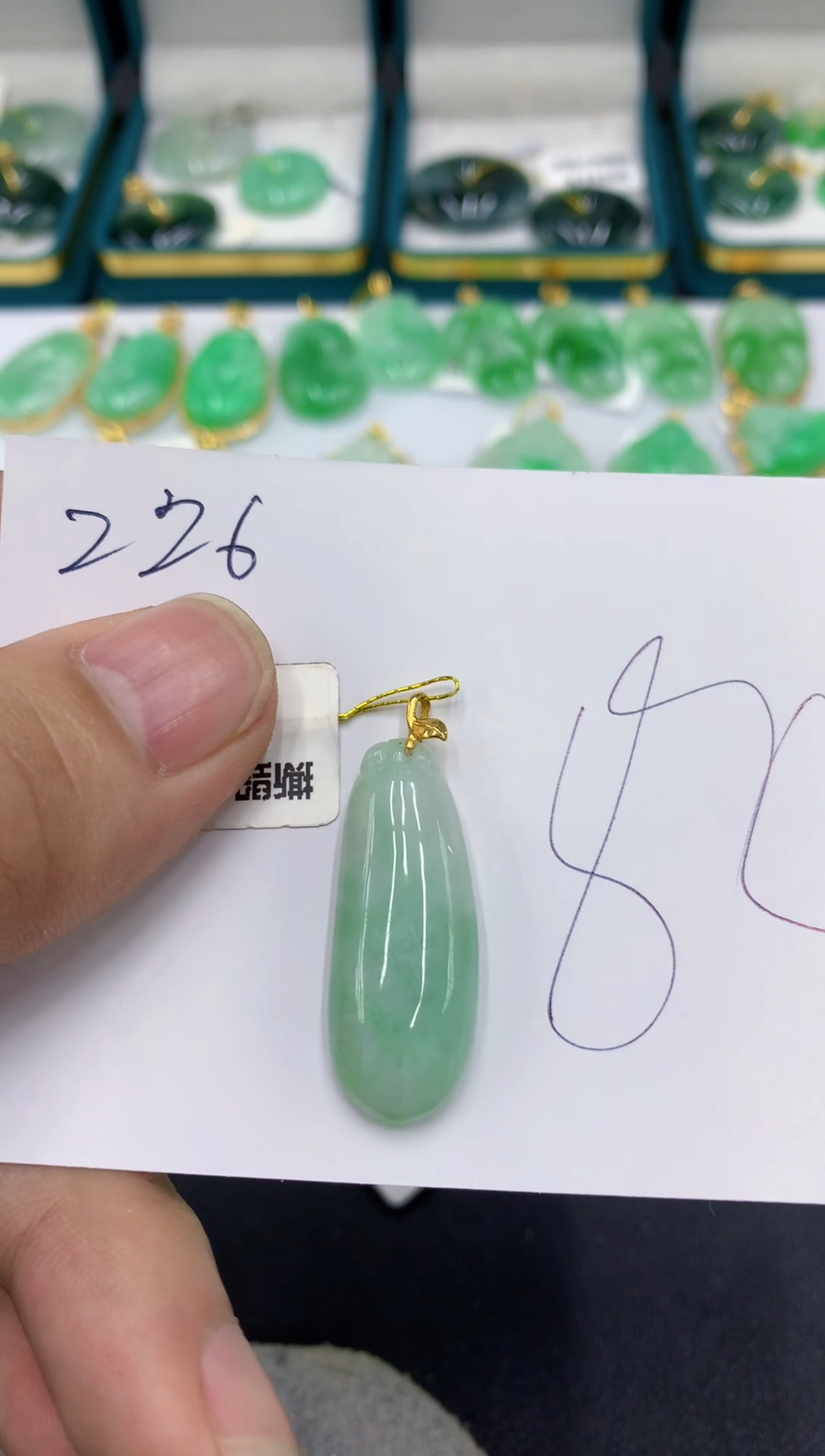 【闪购商品】翡翠颈饰18K金镶嵌翡翠