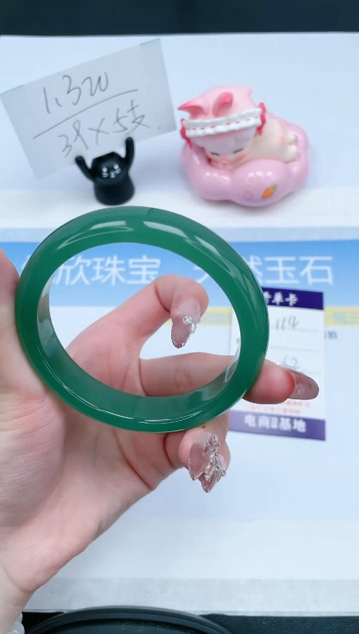 【闪购商品】石英质玉未镶嵌手镯114-62