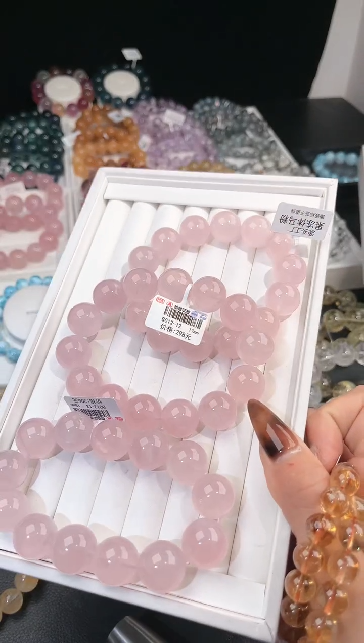 【闪购商品】水晶手链未镶嵌多样性发一粉晶17mm