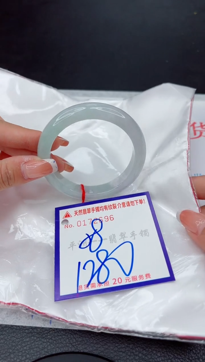 翡翠手镯未镶嵌111111111111
