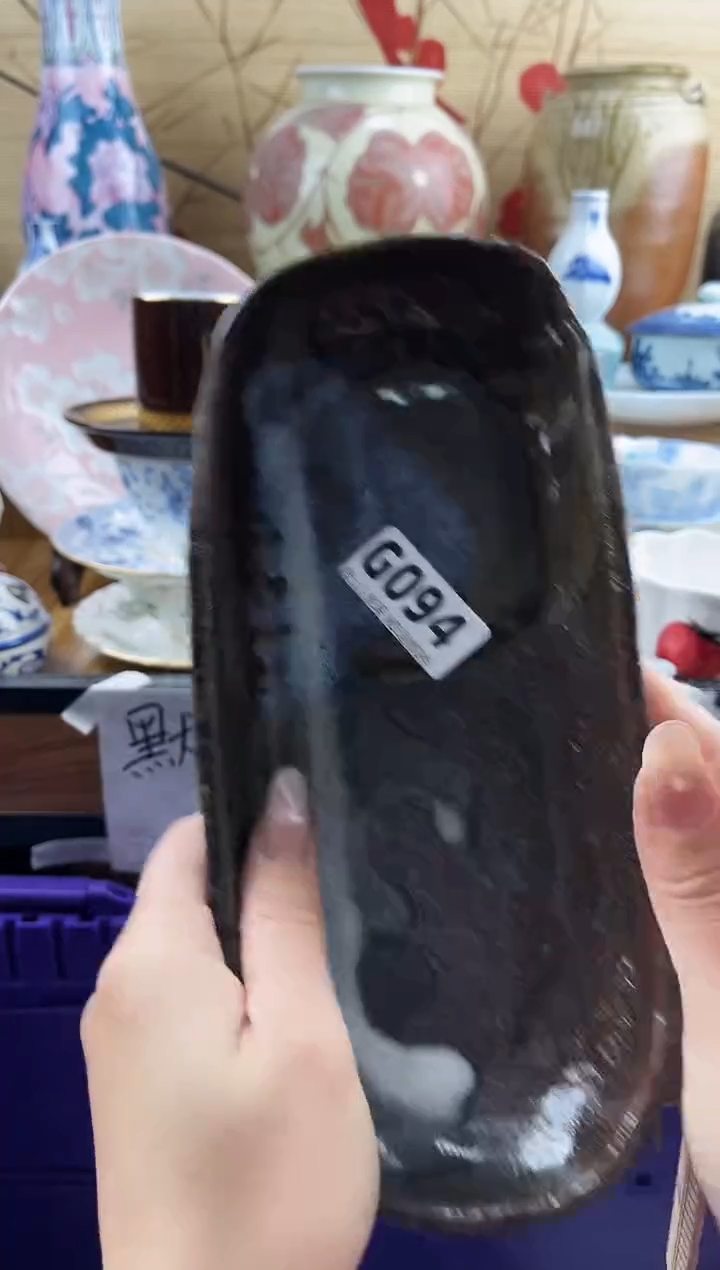 不****叶==============g094