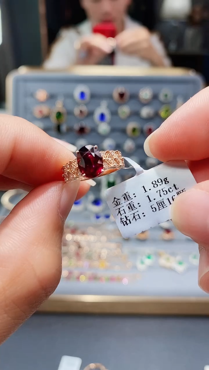 【闪购商品】碧玺戒指18K金镶嵌1.75.