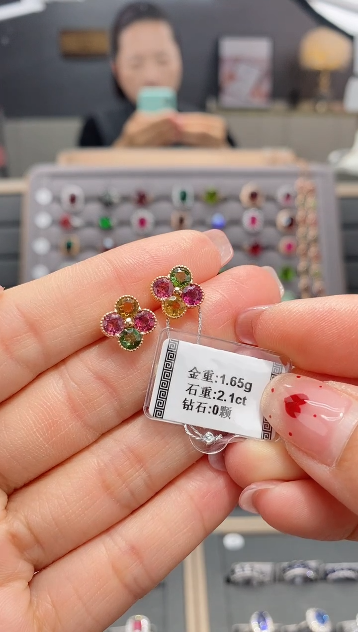 【闪购商品】碧玺耳饰18K金镶嵌2.1   